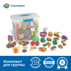 LER9723 Развивающая игрушка Мы растем "Продукты", большой (серия New Sprouts, комплект для группы, 100 элементов)