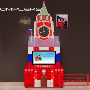 Интерактивный комплекс гражданско-патриотического воспитания «AVKompleks Кремль»