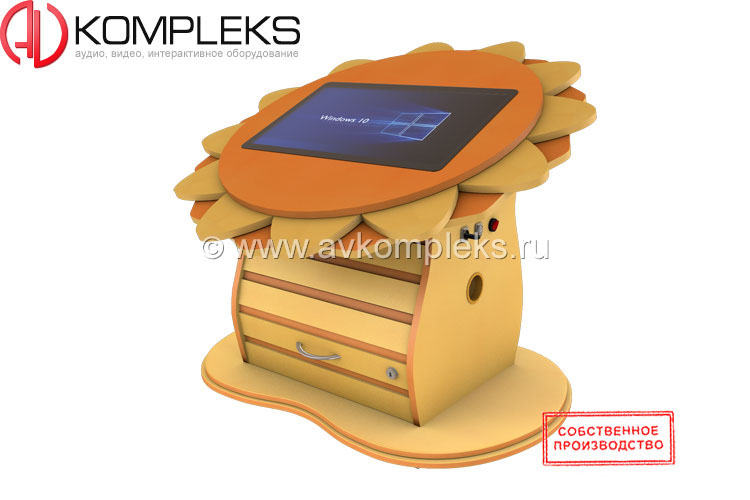 Интерактивный развивающий стол «AVKompleks Multi 1» в форме солнышка — изображение 5