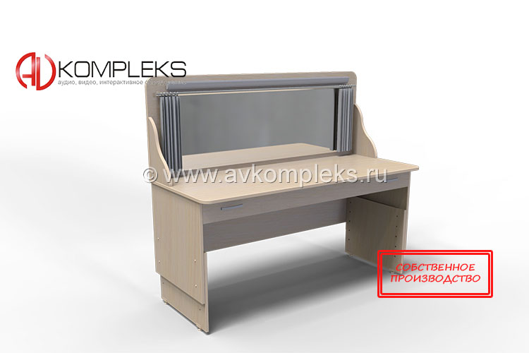 Стол логопеда ростовой «AVKompleks АВЛ-002» — изображение 7