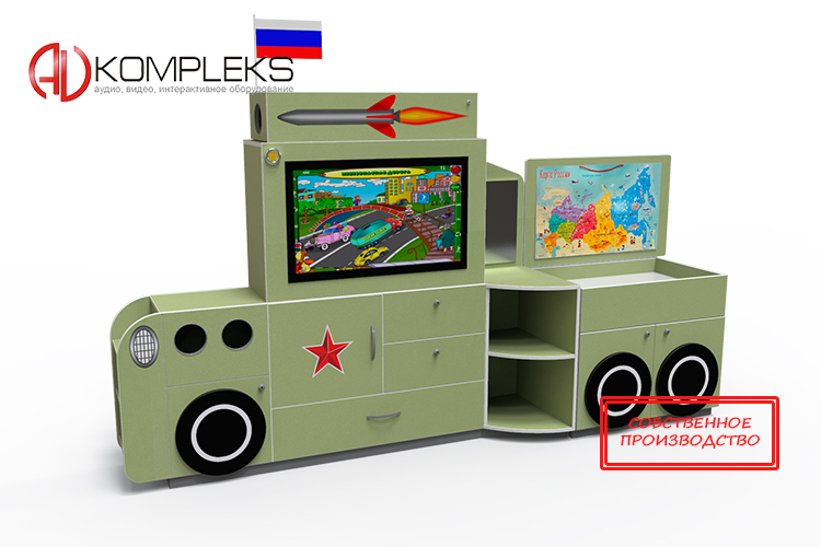Интерактивный комплекс гражданско-патриотического воспитания «AVKompleks» в форме военной машины «Катюша» — изображение 6
