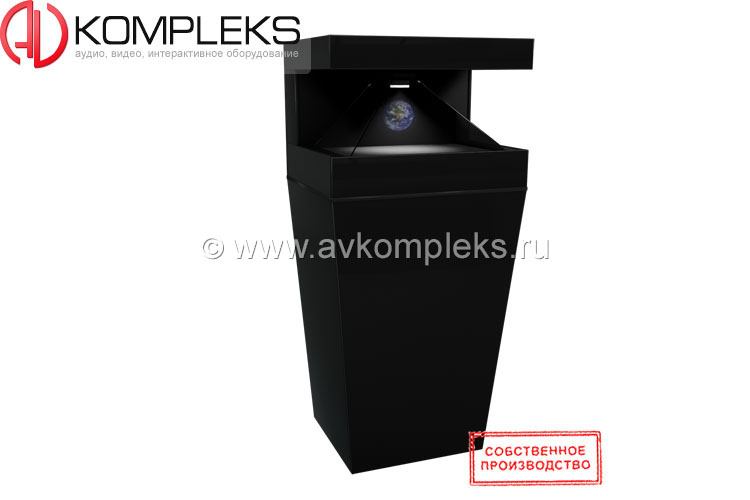 Напольная 3D пирамида «AVKompleks» с тремя проекциями — изображение 6