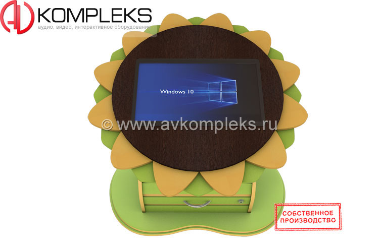 Интерактивный развивающий стол «AVKompleks Мulti 2» в форме подсолнуха — изображение 6