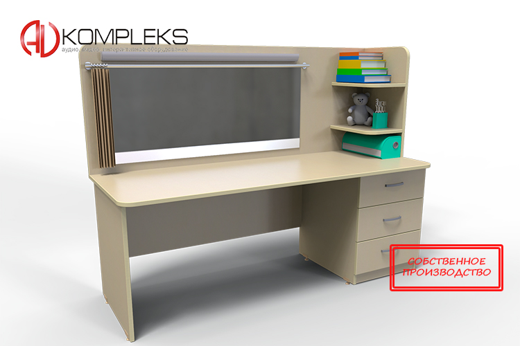 Стол логопеда «AVKompleks АВЛ-001»