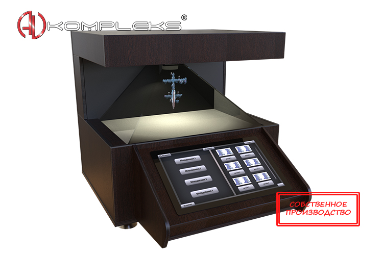 Настольная 3D пирамида «AVKompleks» с интерактивным экраном — изображение 5