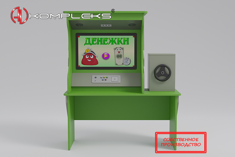 Профессиональный комплекс-тренажер «AVKompleks Банк Знаний mini 2» — изображение 7