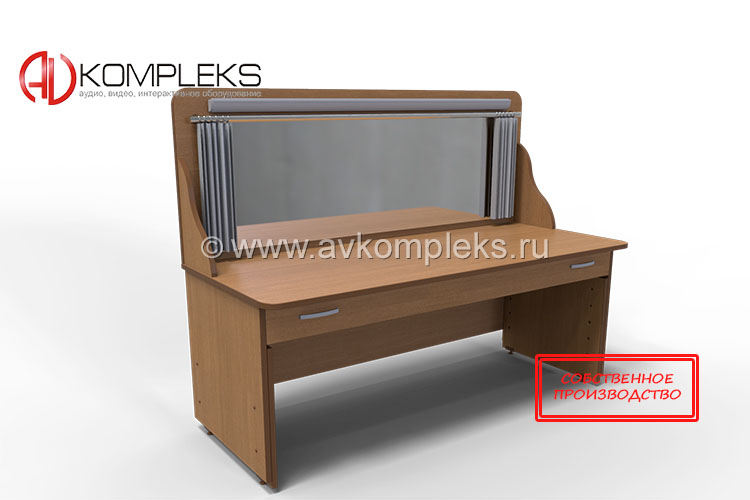 Стол логопеда ростовой «AVKompleks АВЛ-002» — изображение 3