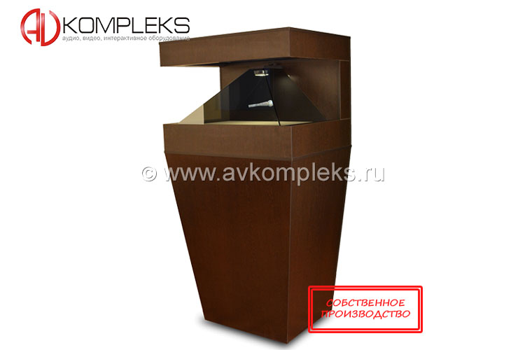 Напольная 3D пирамида «AVKompleks» с тремя проекциями — изображение 8