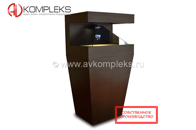 Напольная 3D пирамида «AVKompleks» с тремя проекциями — изображение 9