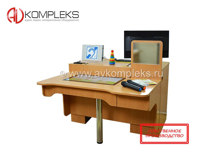 Профессиональный интерактивный стол психолога-дефектолога «AVKompleks мини» (возраст 3-7 лет) — изображение 4