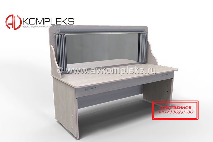 Стол логопеда ростовой «AVKompleks АВЛ-002» — изображение 5