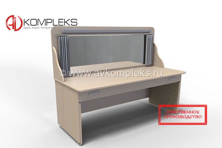 Стол логопеда ростовой «AVKompleks АВЛ-002» — изображение 8