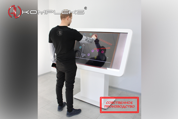 Интерактивный стол «AVKompleks Оникс 55» — изображение 3