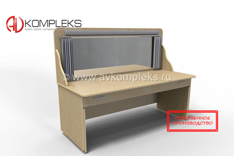 Стол логопеда ростовой «AVKompleks АВЛ-002» — изображение 4