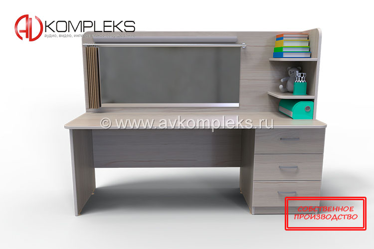 Стол логопеда «AVKompleks АВЛ-001» — изображение 7