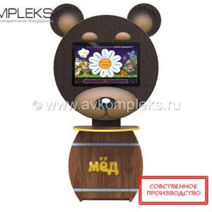 Профессиональный интерактивный комплекс «AVKompleks Multi 30» в форме мишки