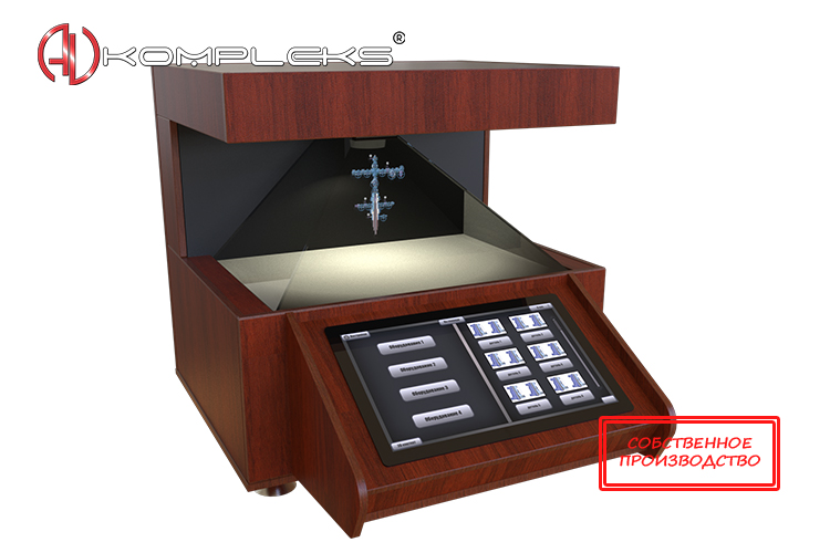 Настольная 3D пирамида «AVKompleks» с интерактивным экраном — изображение 3