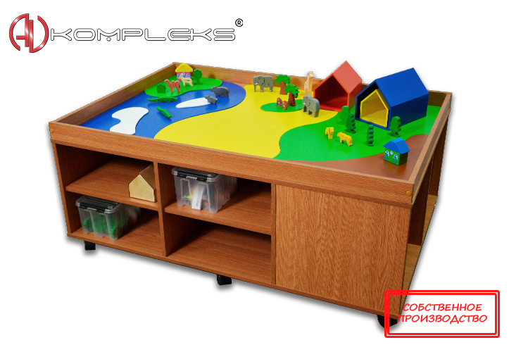 Игровой ландшафтный стол "AVKompleks S"