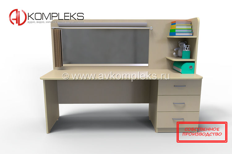 Стол логопеда «AVKompleks АВЛ-001» — изображение 5