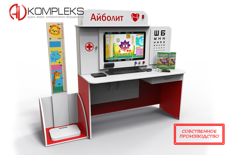 Профессиональный интерактивный логопедический стол «AVKompleks Logo 22»