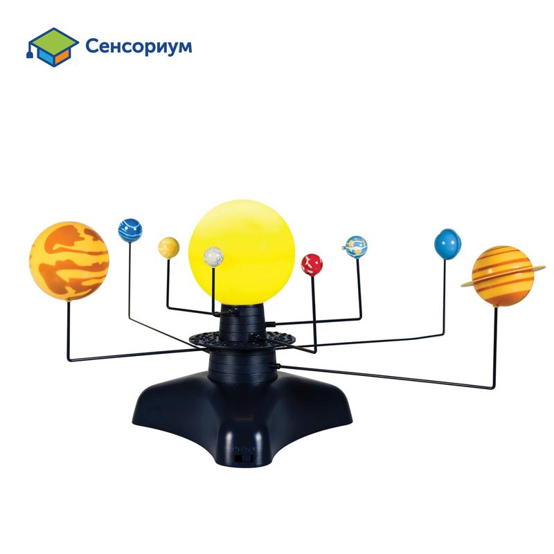 MS0042/3 Модуль "Космос"