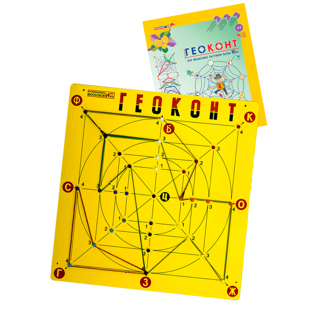 Геоконт Великан — изображение 2