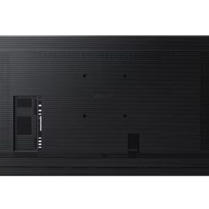 ЖК-панель Samsung QB75B 75"