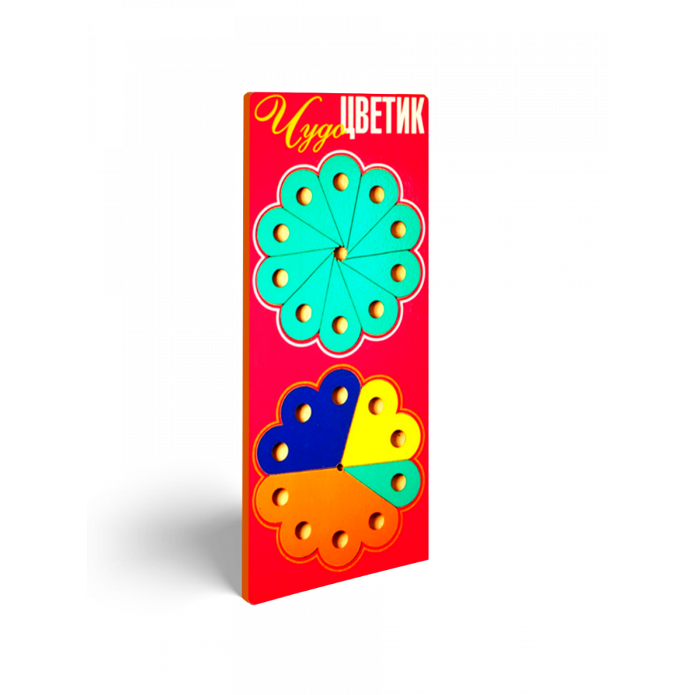 Чудо-Цветик — изображение 2